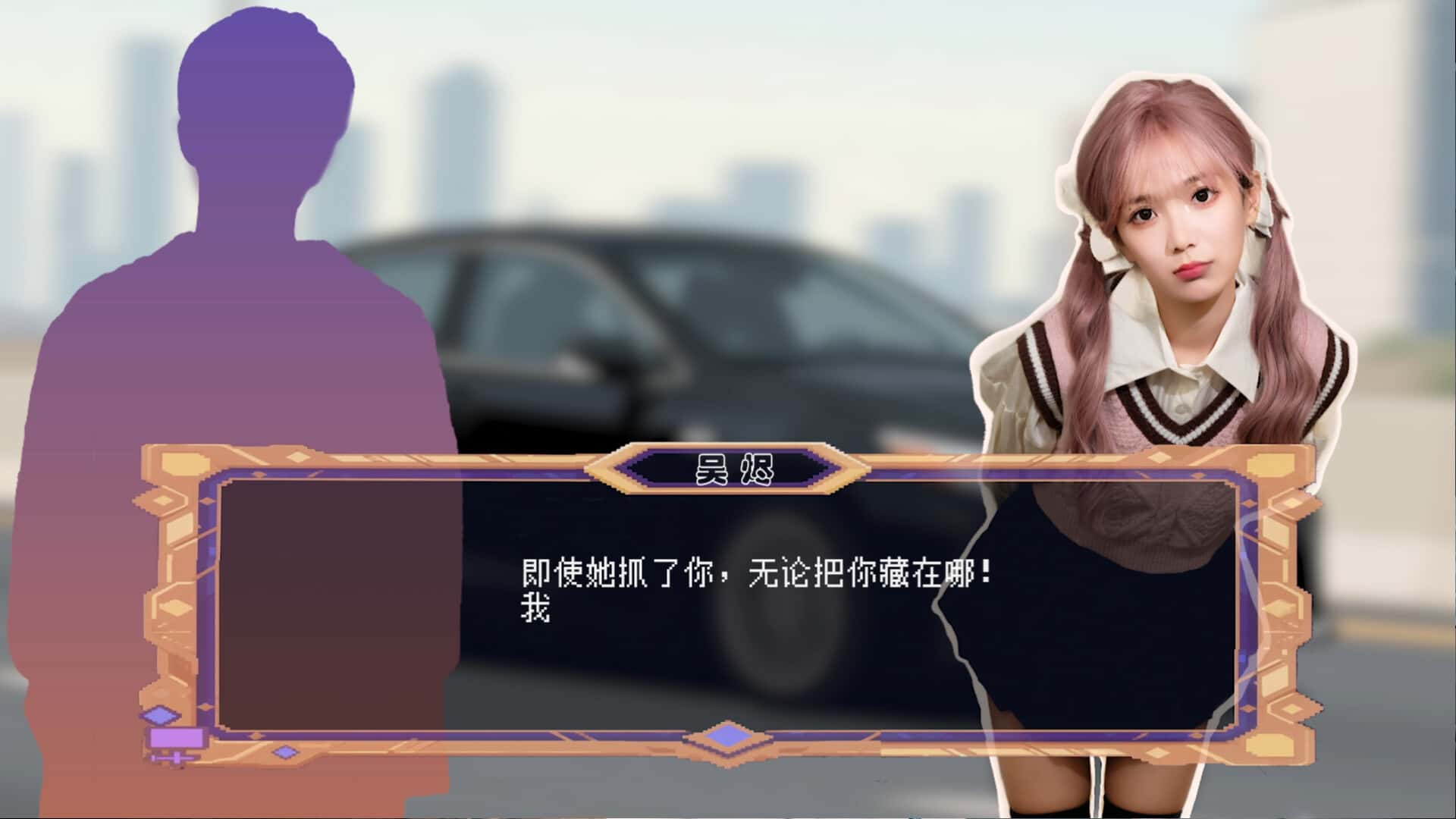 视觉数据3
